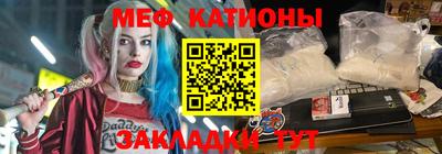 apvp Ипатово