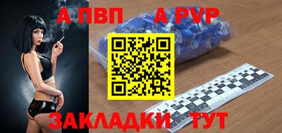 мдма Ирбит
