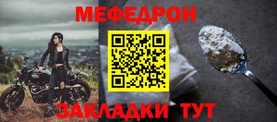 apvp Ипатово