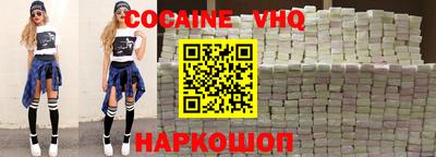apvp Ипатово