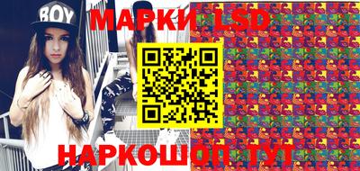 apvp Ипатово