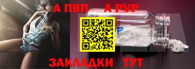 мдма Ирбит
