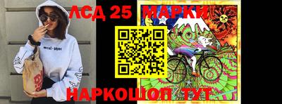 apvp Ипатово