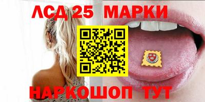 мдма Ирбит
