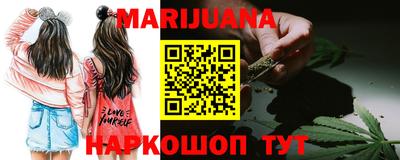 apvp Ипатово