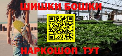 apvp Ипатово