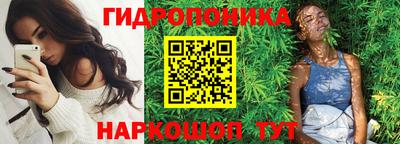 apvp Ипатово