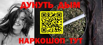 мдма Ирбит