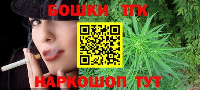 стафф Изобильный