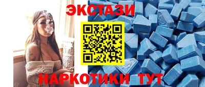 мдма Ирбит