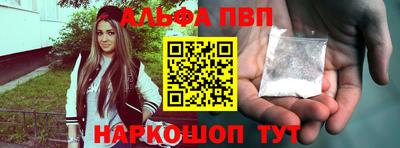 стафф Изобильный