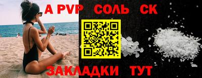 мдма Ирбит