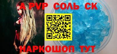 мдма Ирбит