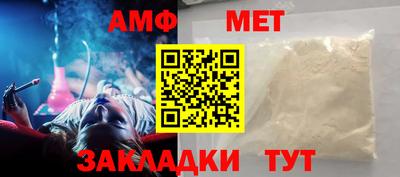 мдма Ирбит