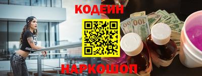 apvp Ипатово