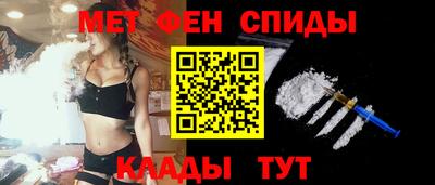 apvp Ипатово