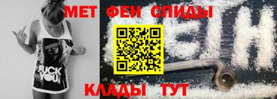 мдма Ирбит