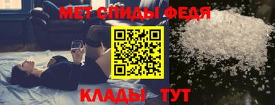 apvp Ипатово