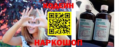стафф Изобильный