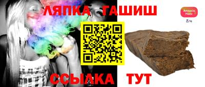 мдма Ирбит