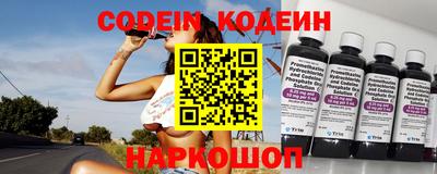 apvp Ипатово