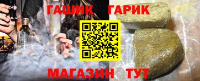 apvp Ипатово