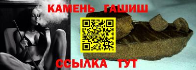 apvp Ипатово