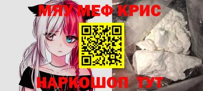 apvp Ипатово